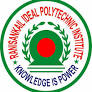 Ranisankail ideal polytechnic institute